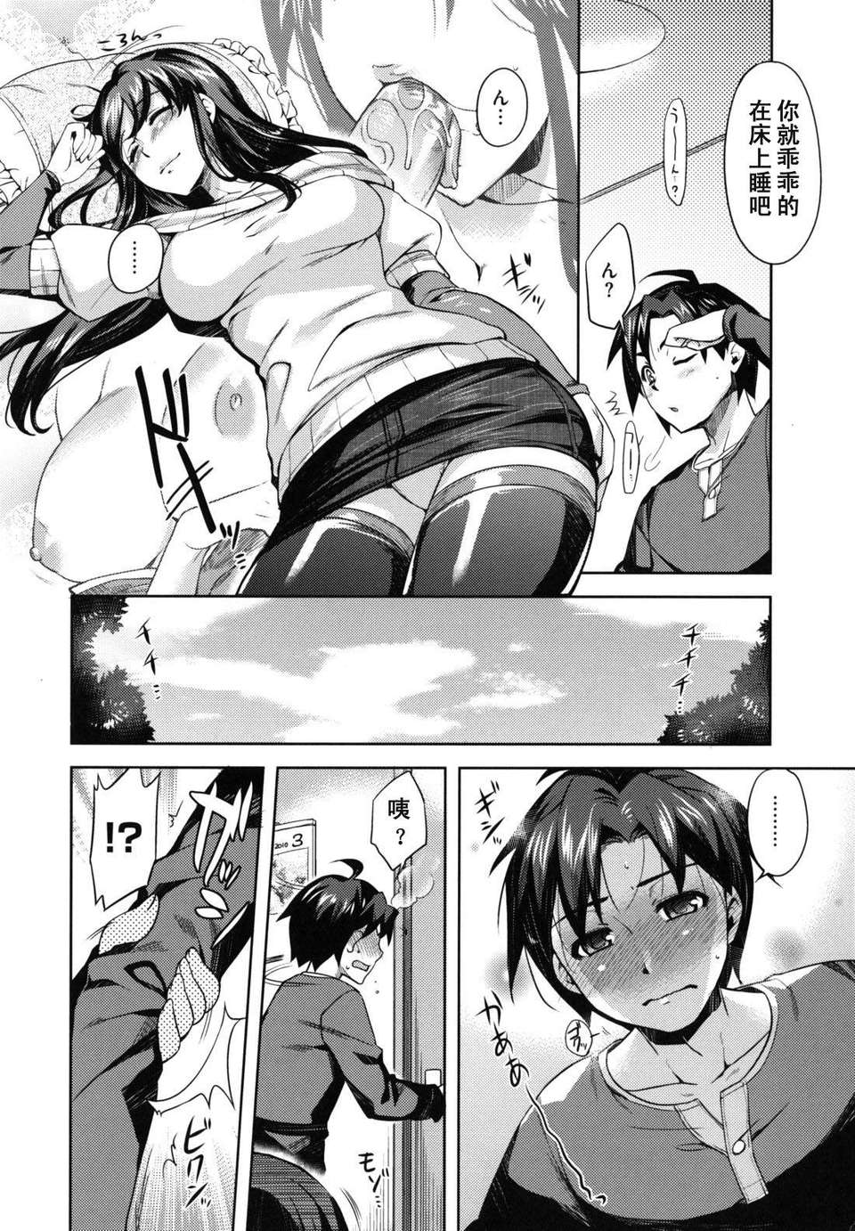 018