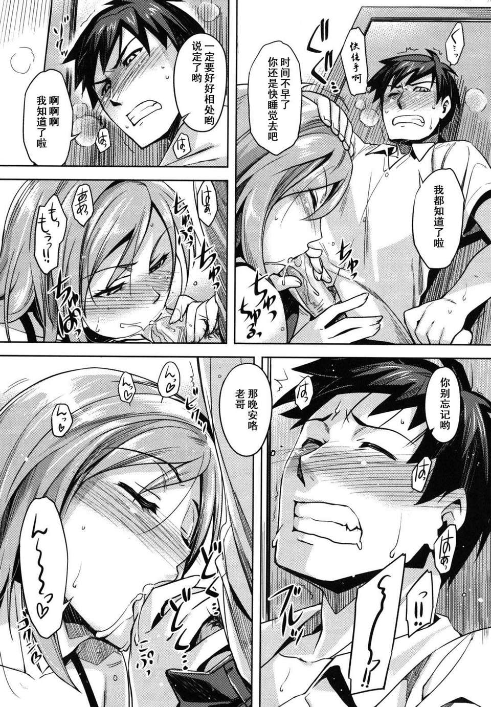 042