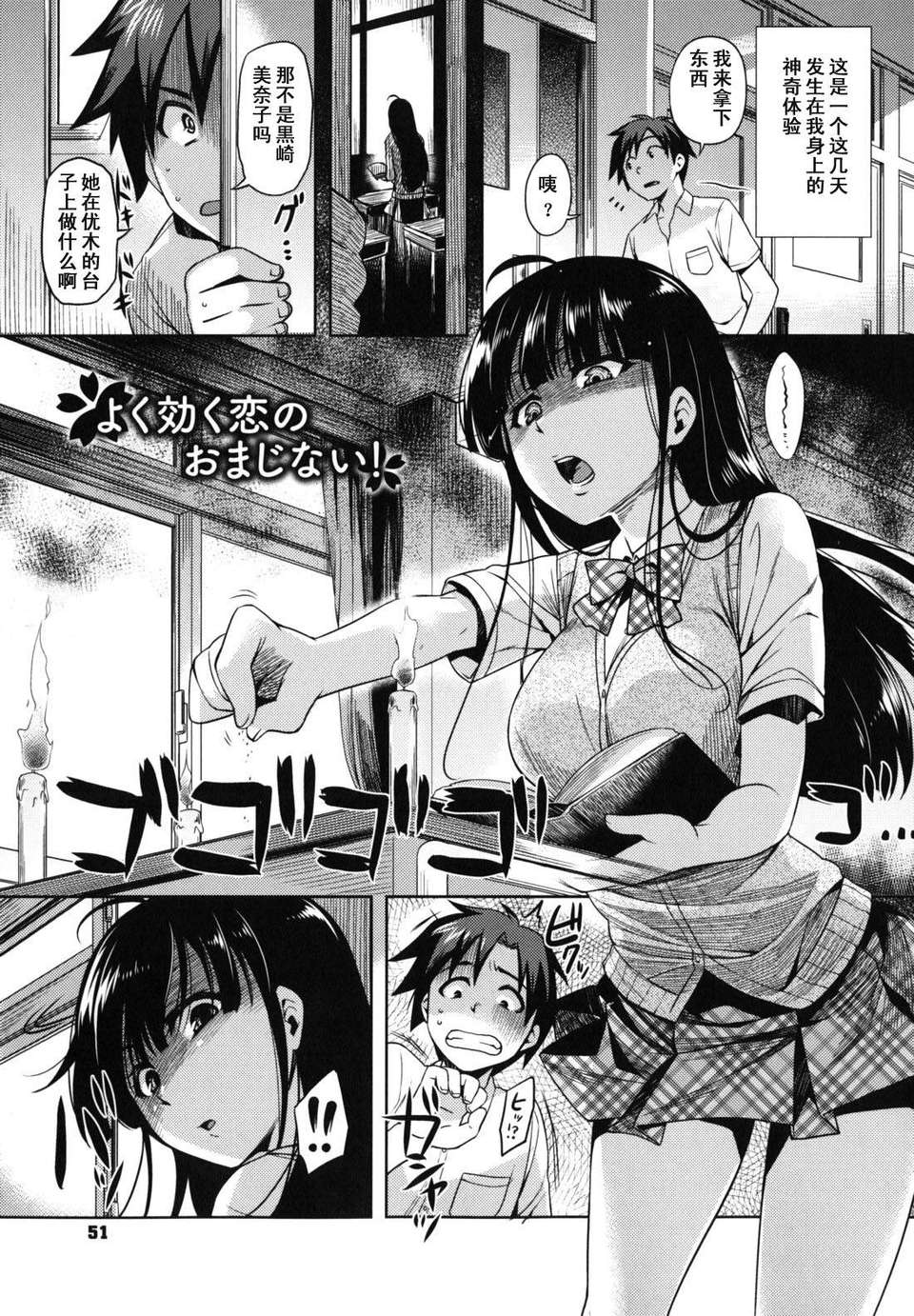 051