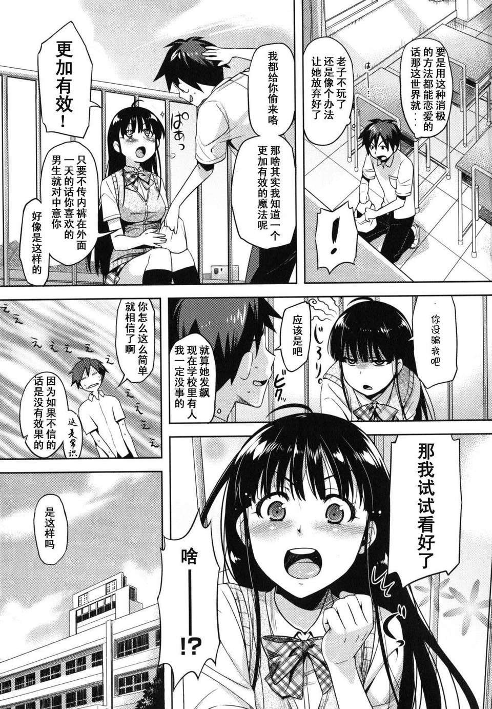 055