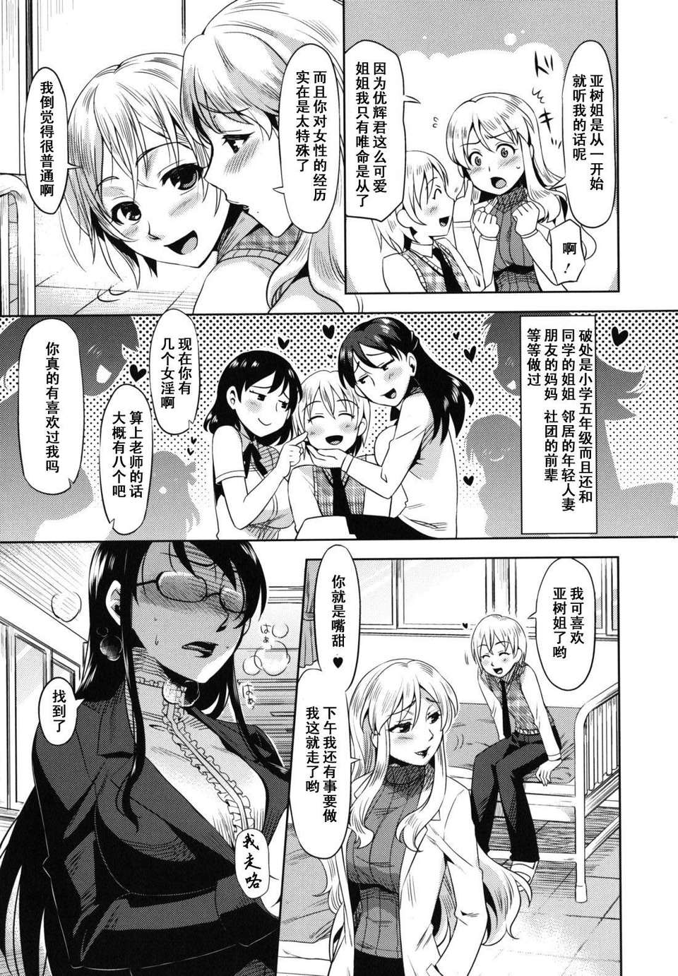 115