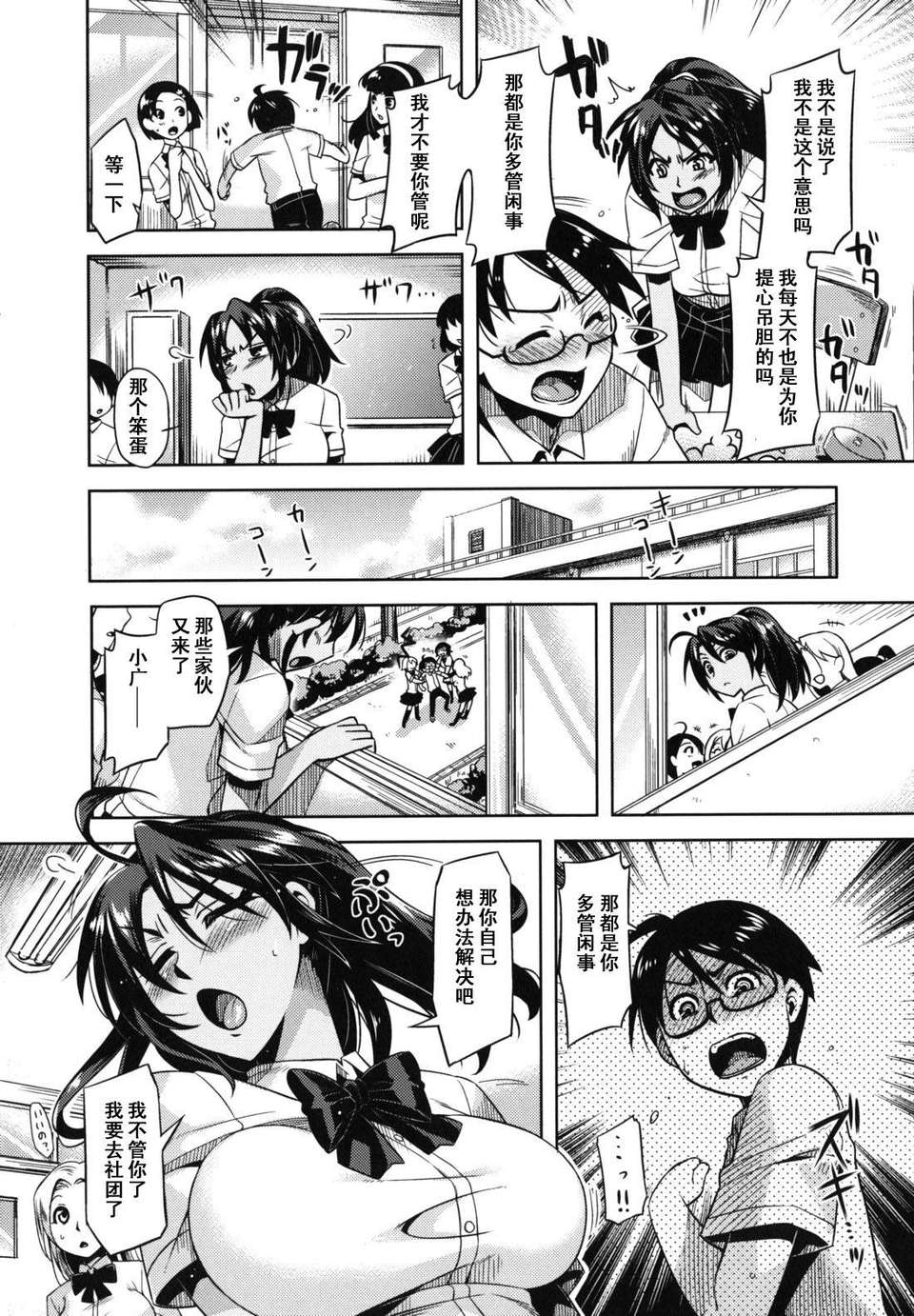 145