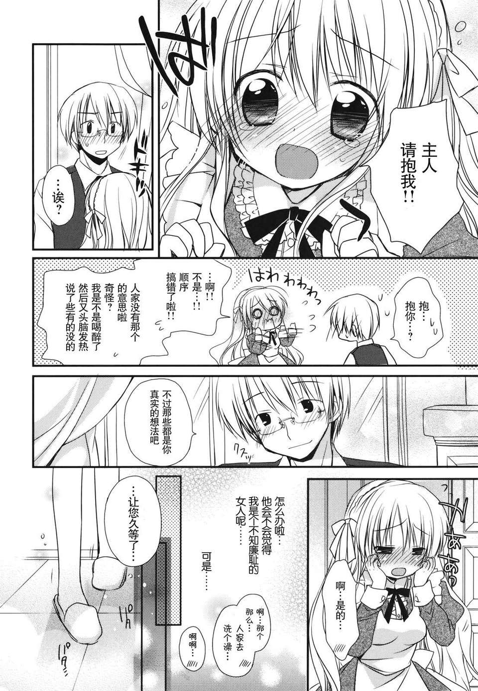 036