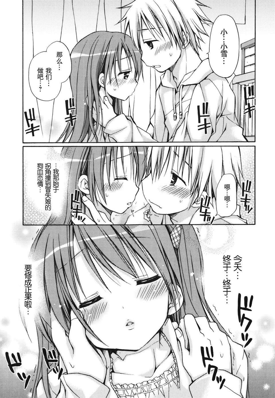 045