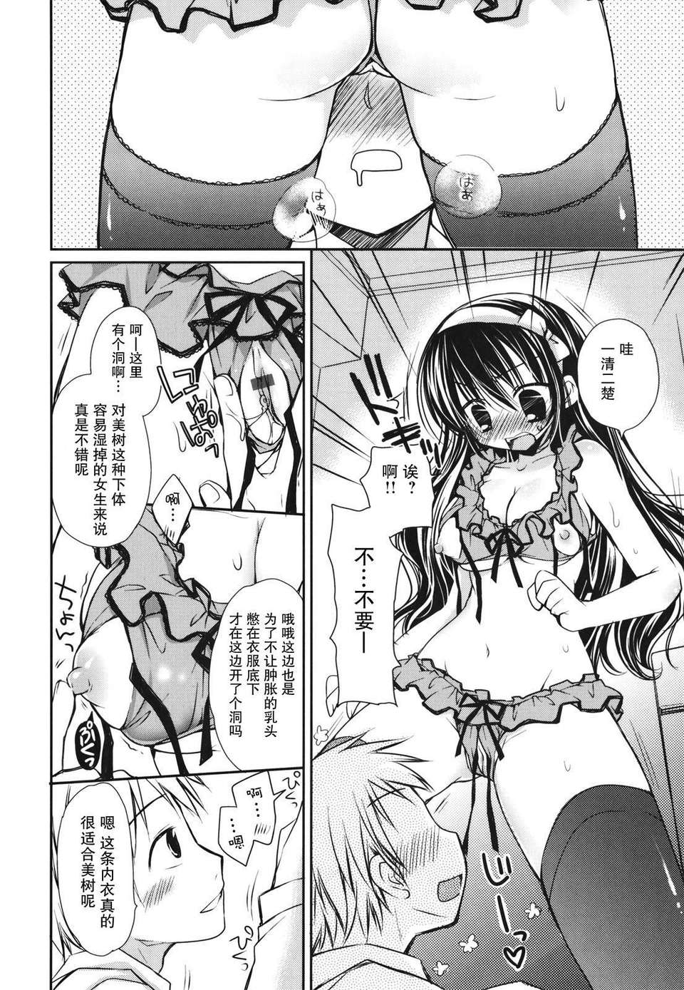 136