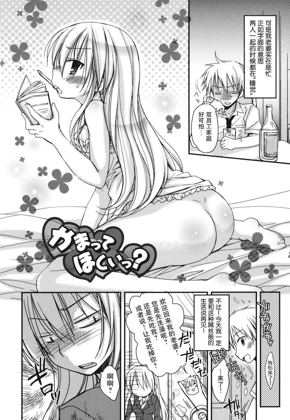 160