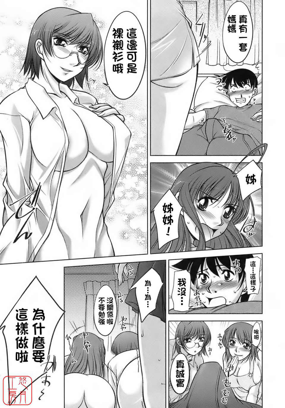 071