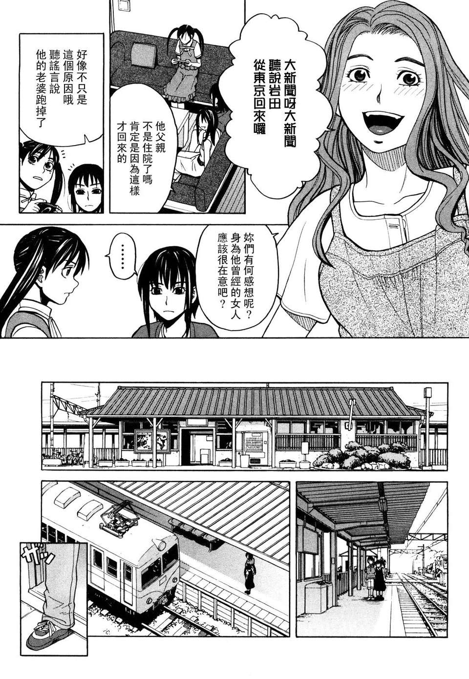 128