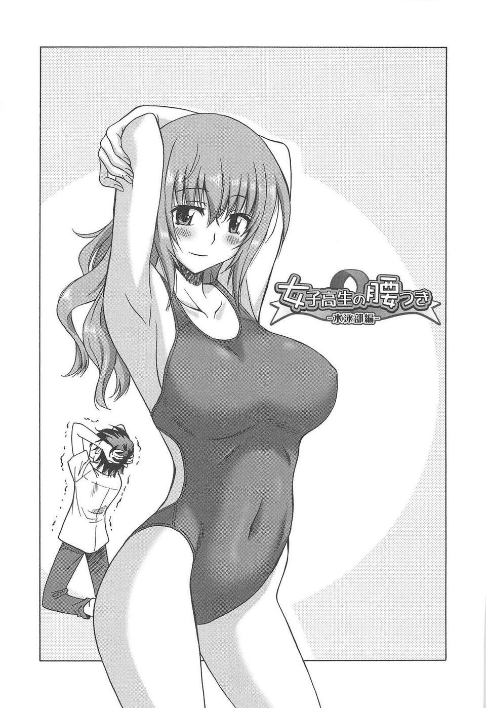 127