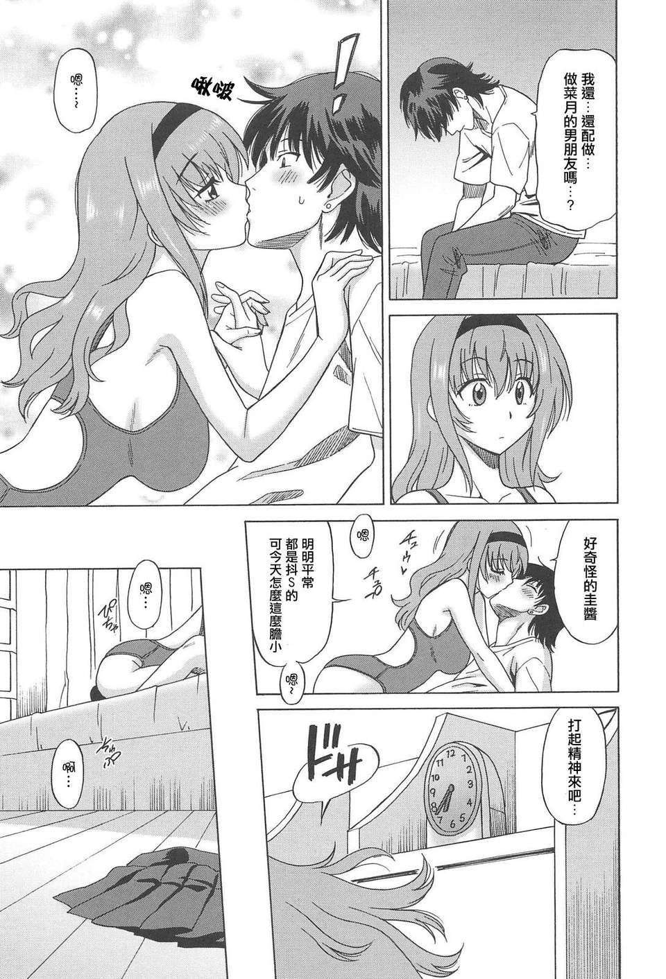 135