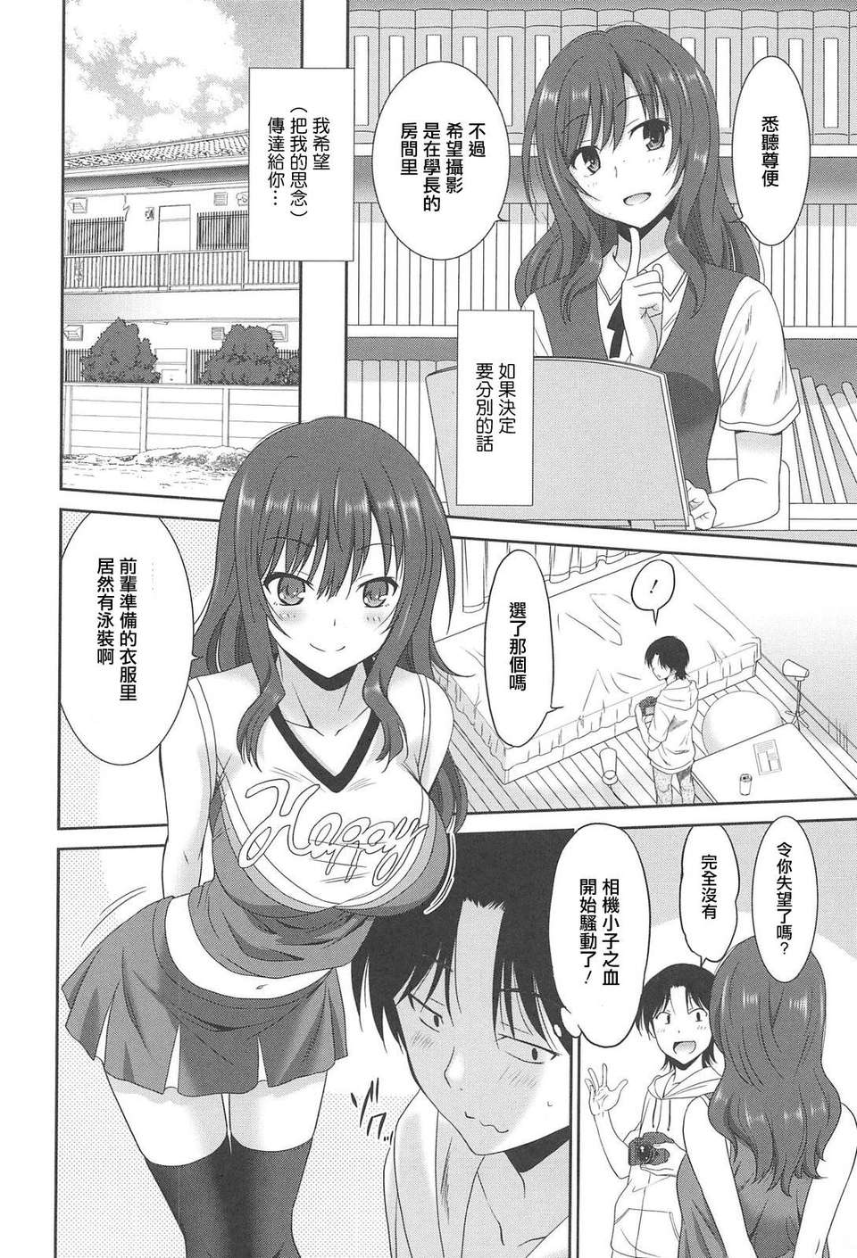 150