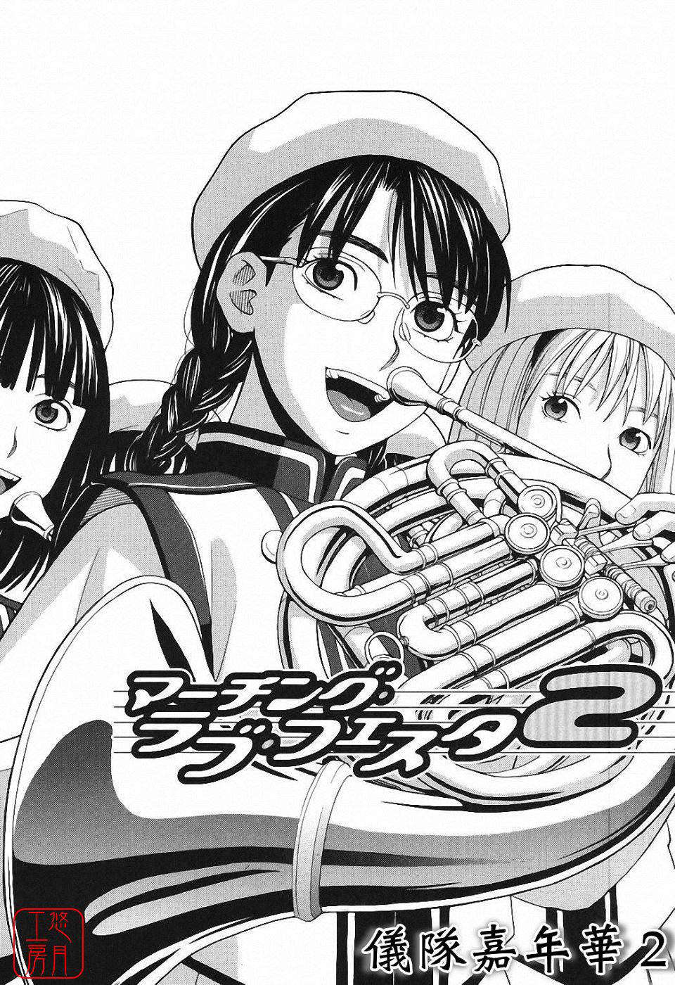 ytk-s09-065-037