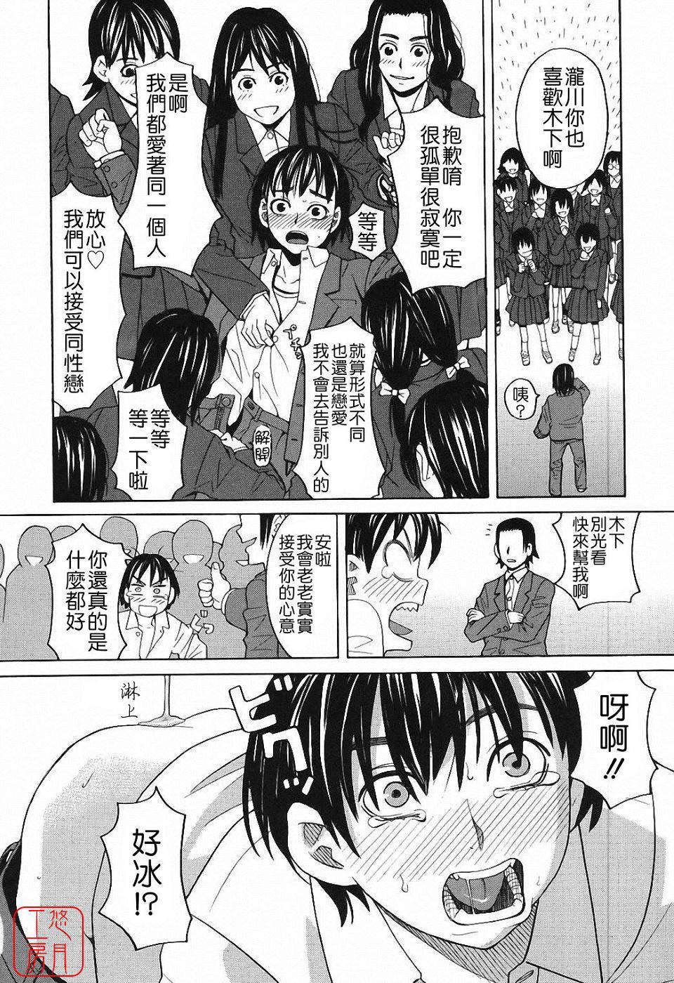 ytk-s09-065-097
