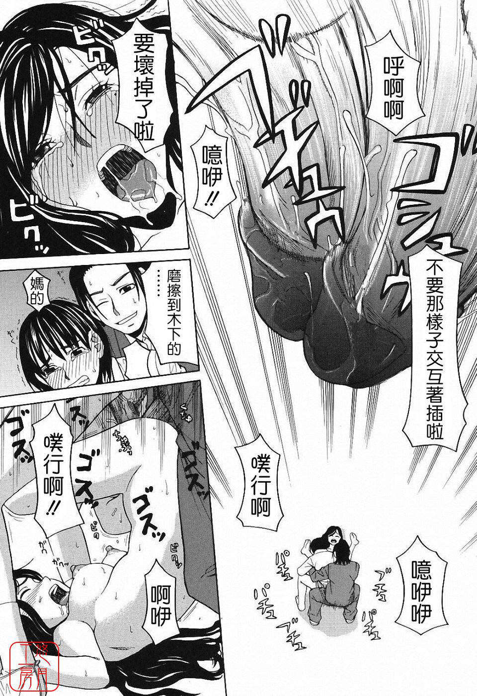 ytk-s09-065-118