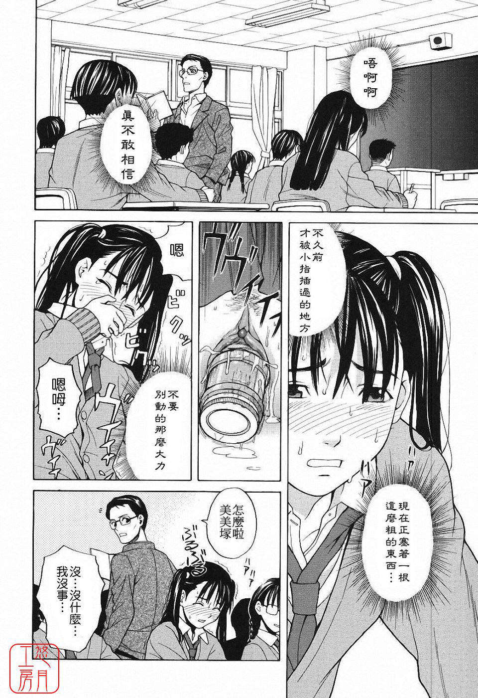 ytk-s09-065-123