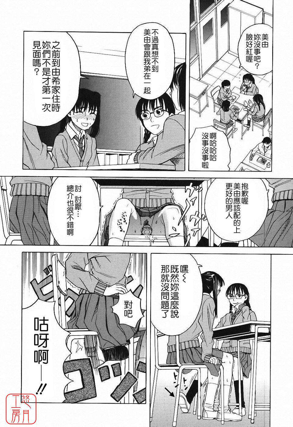 ytk-s09-065-125