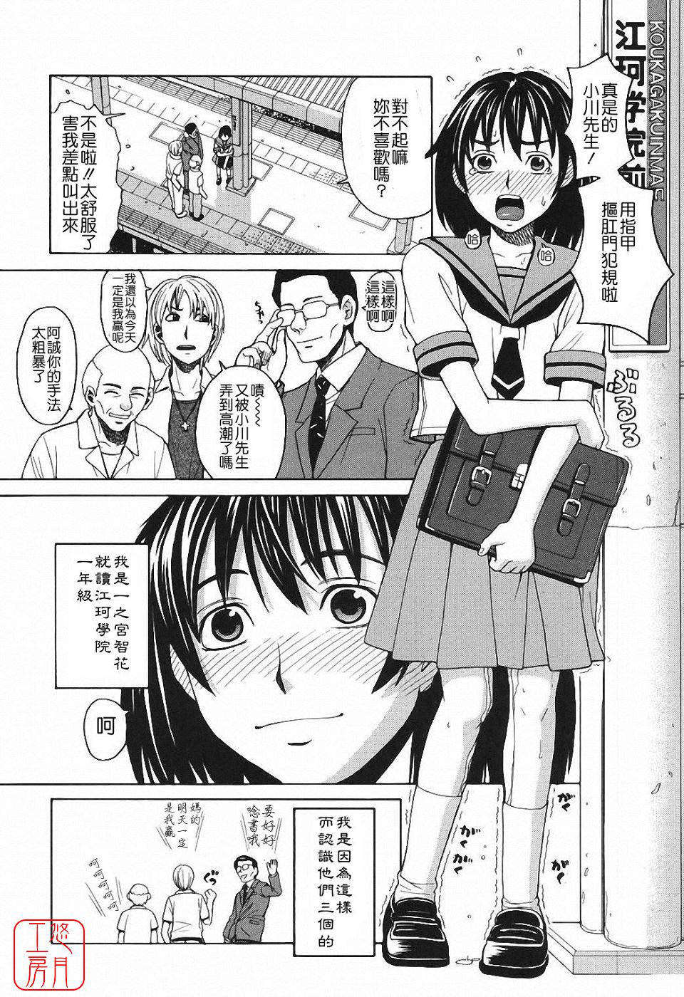 ytk-s09-065-165