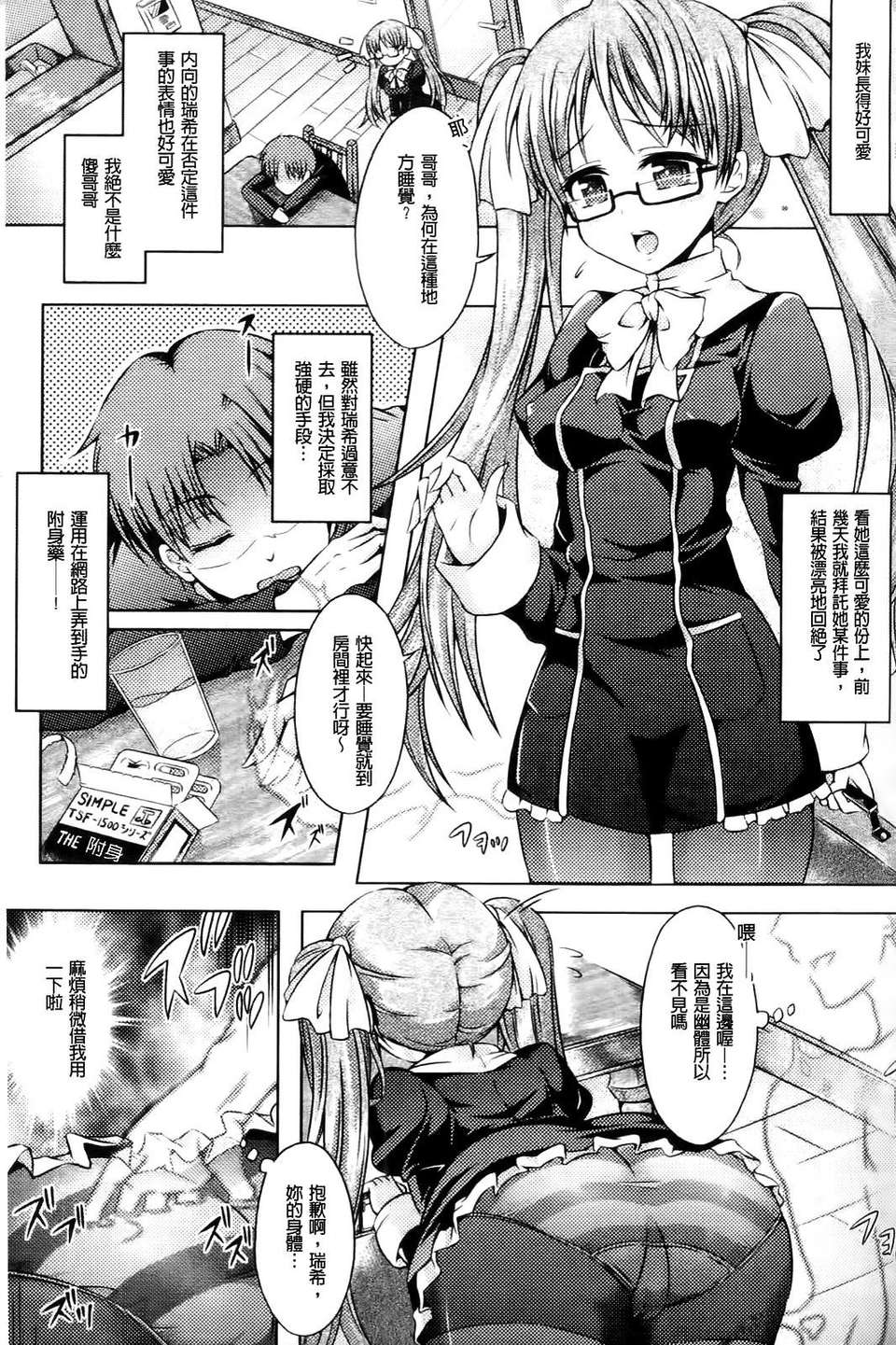 019