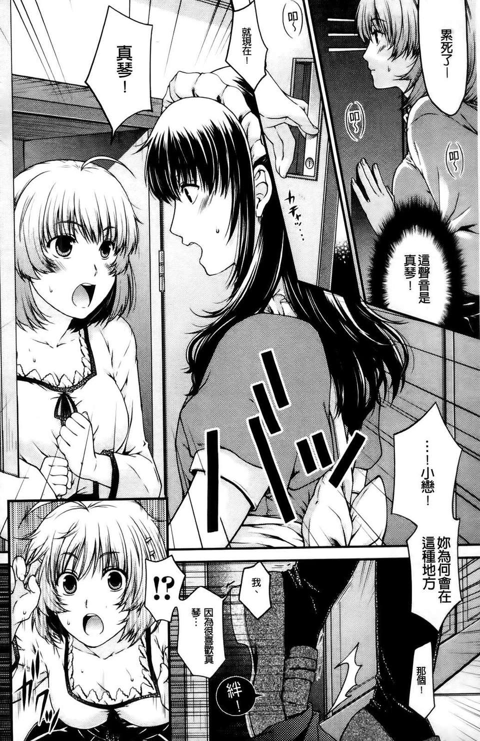 036