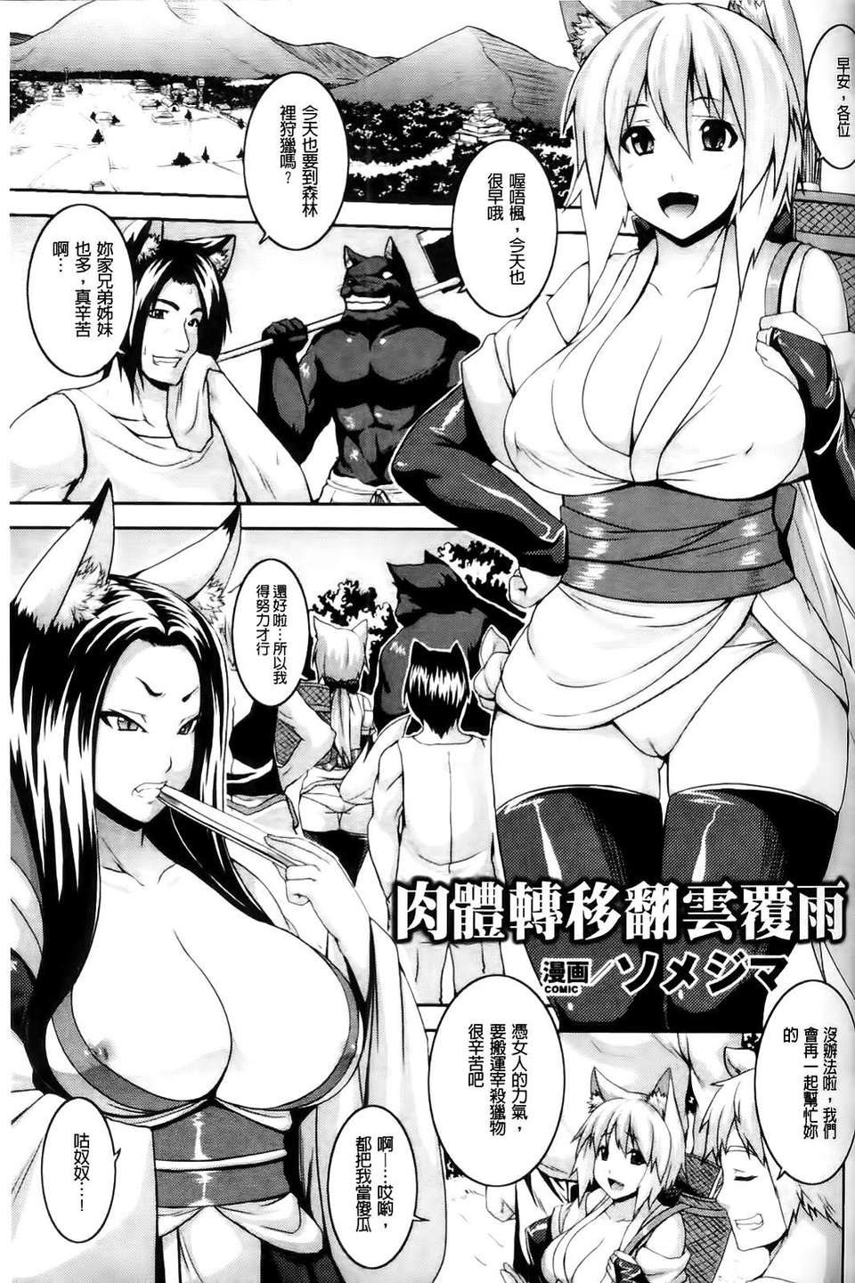 051