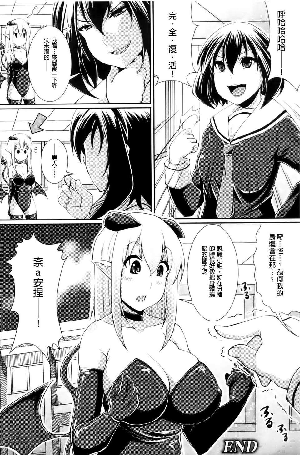 082