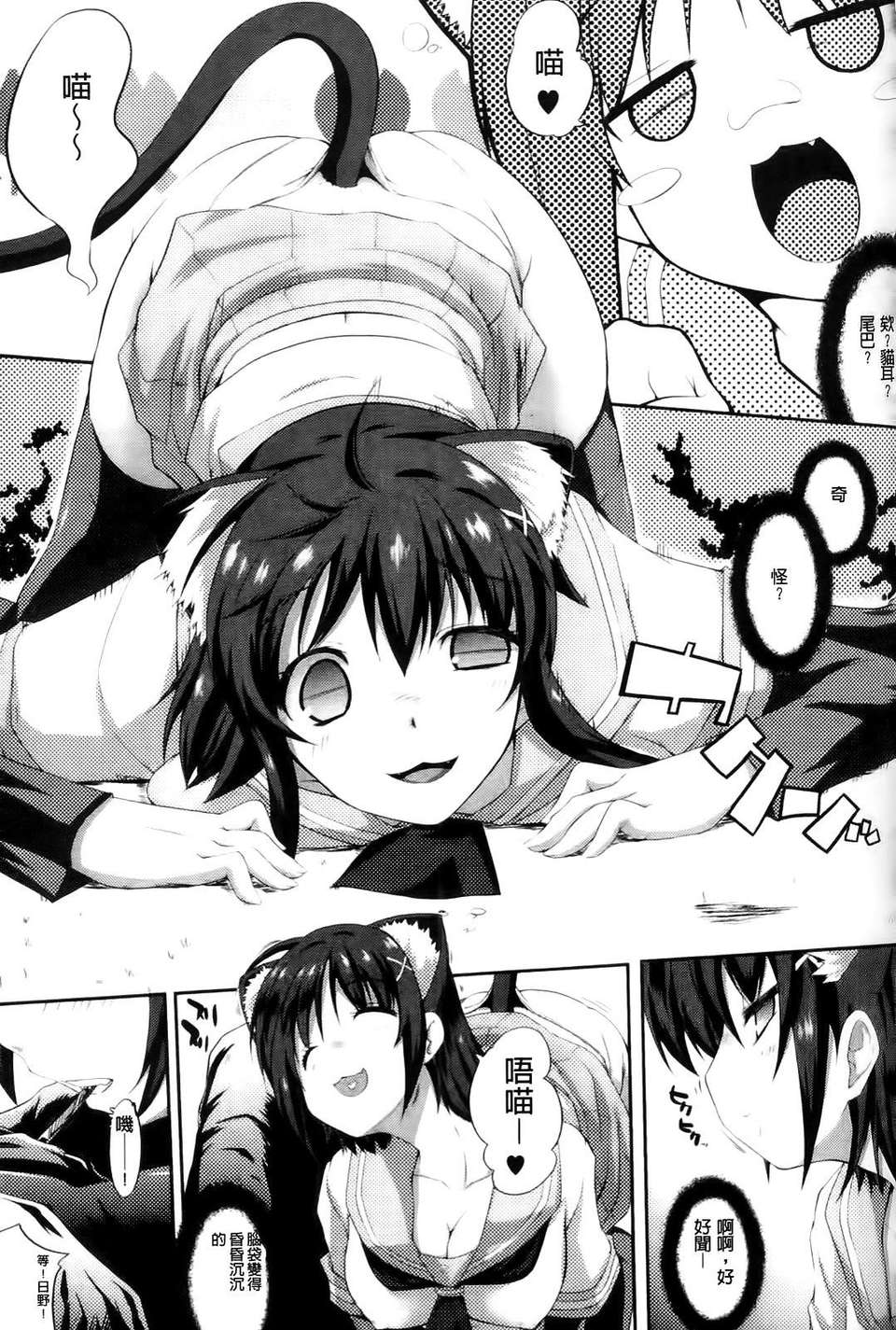 107