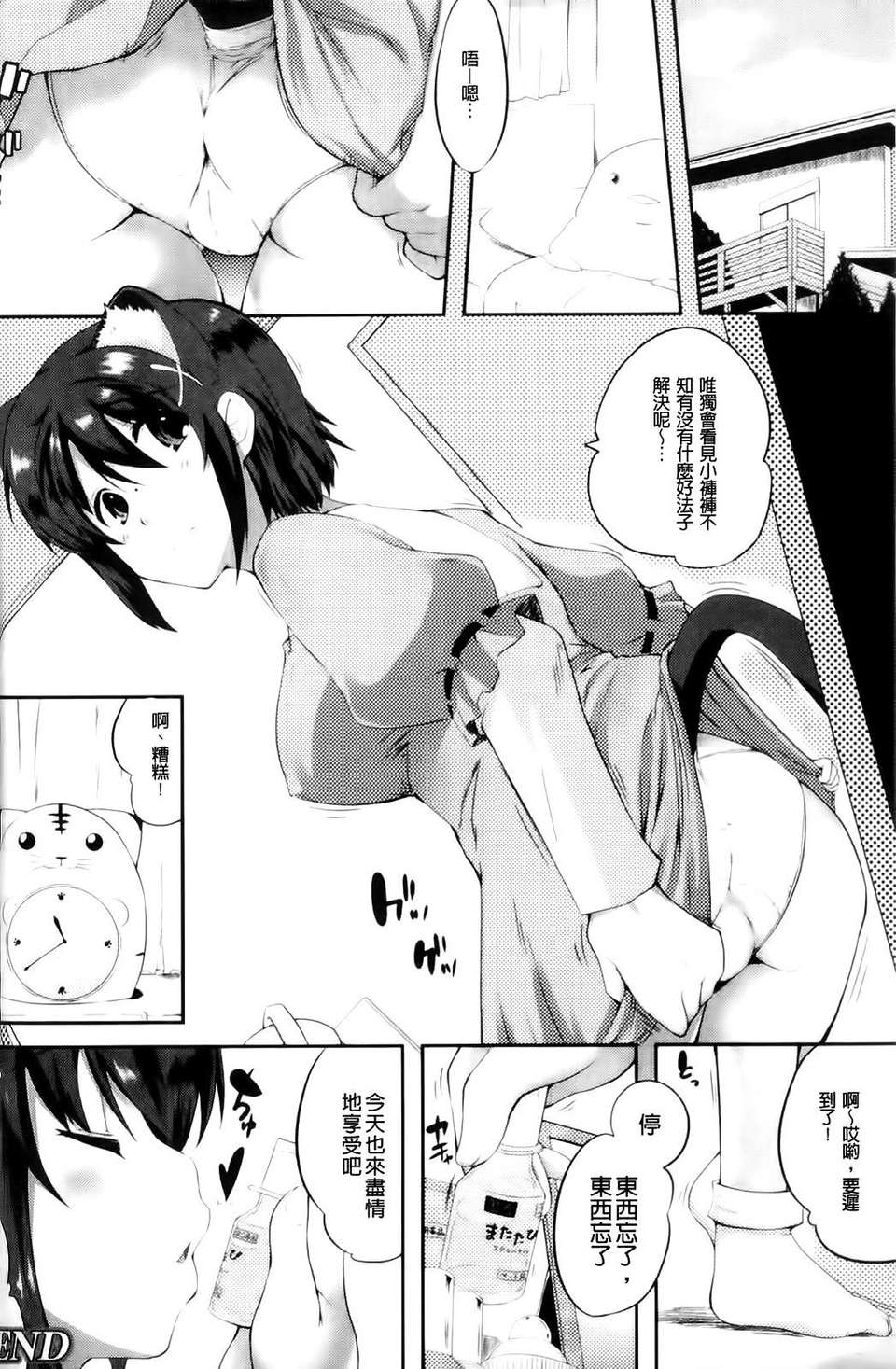 118