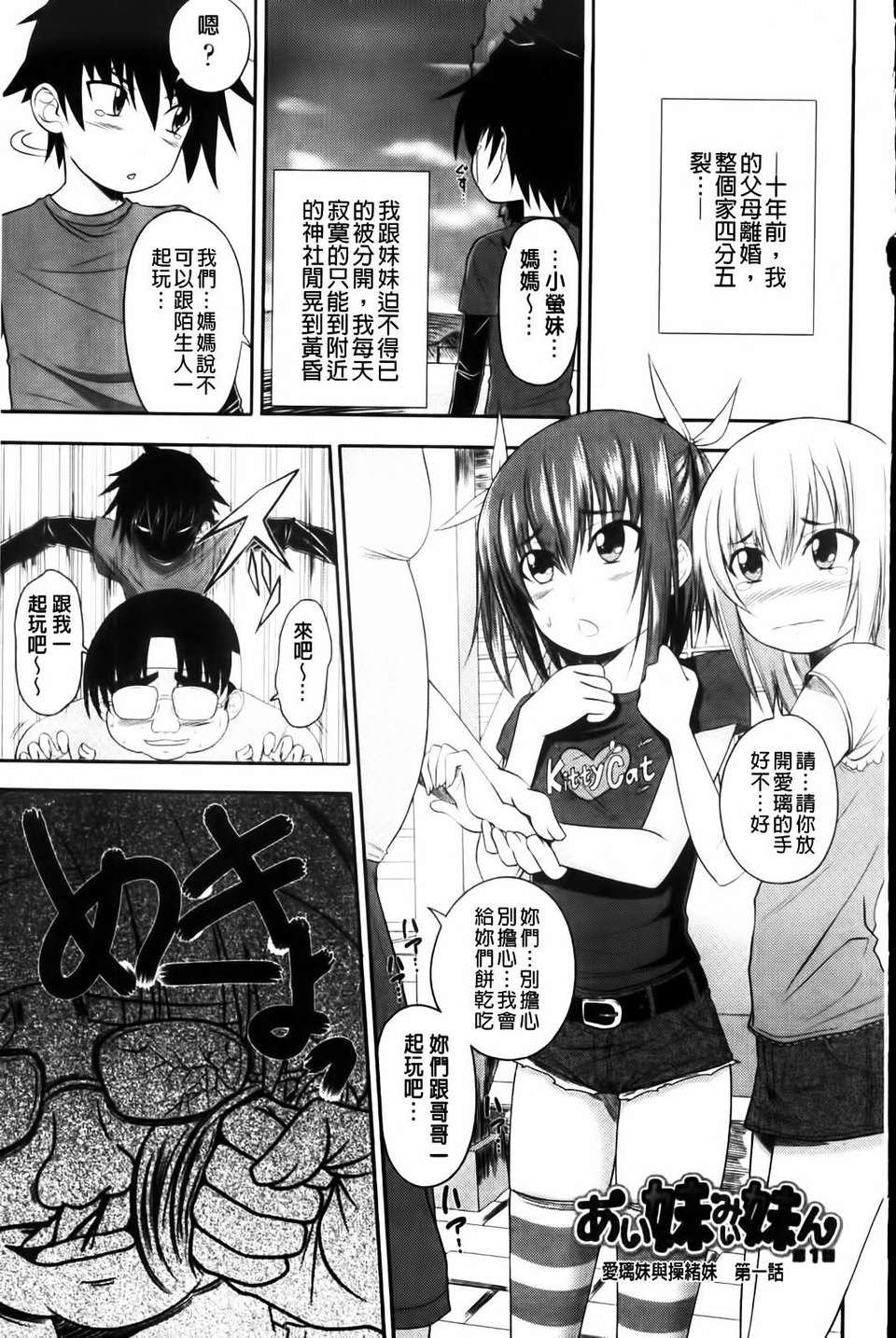 003