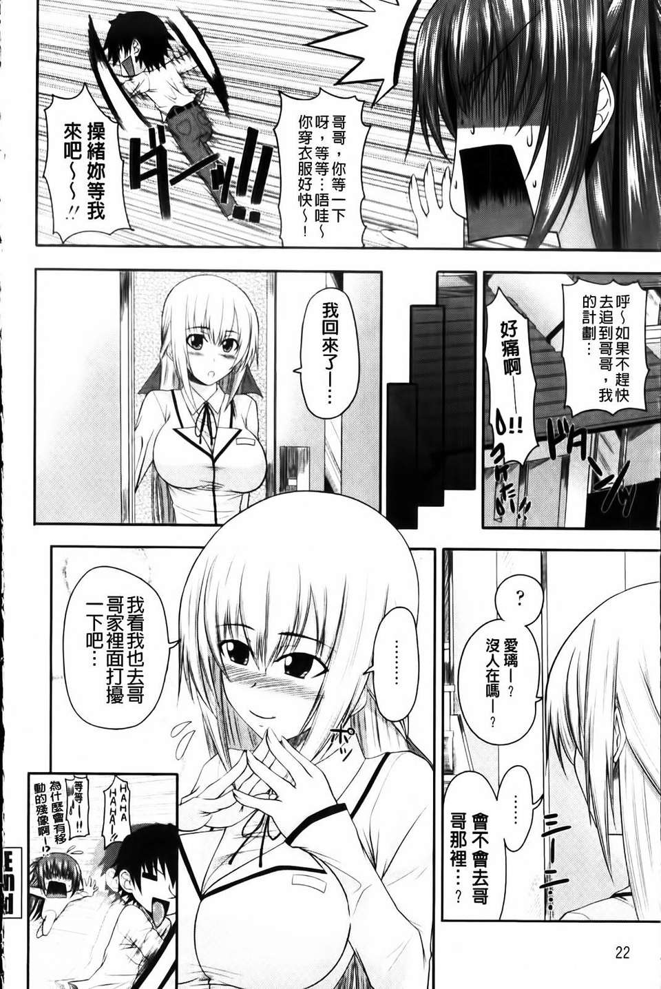 022