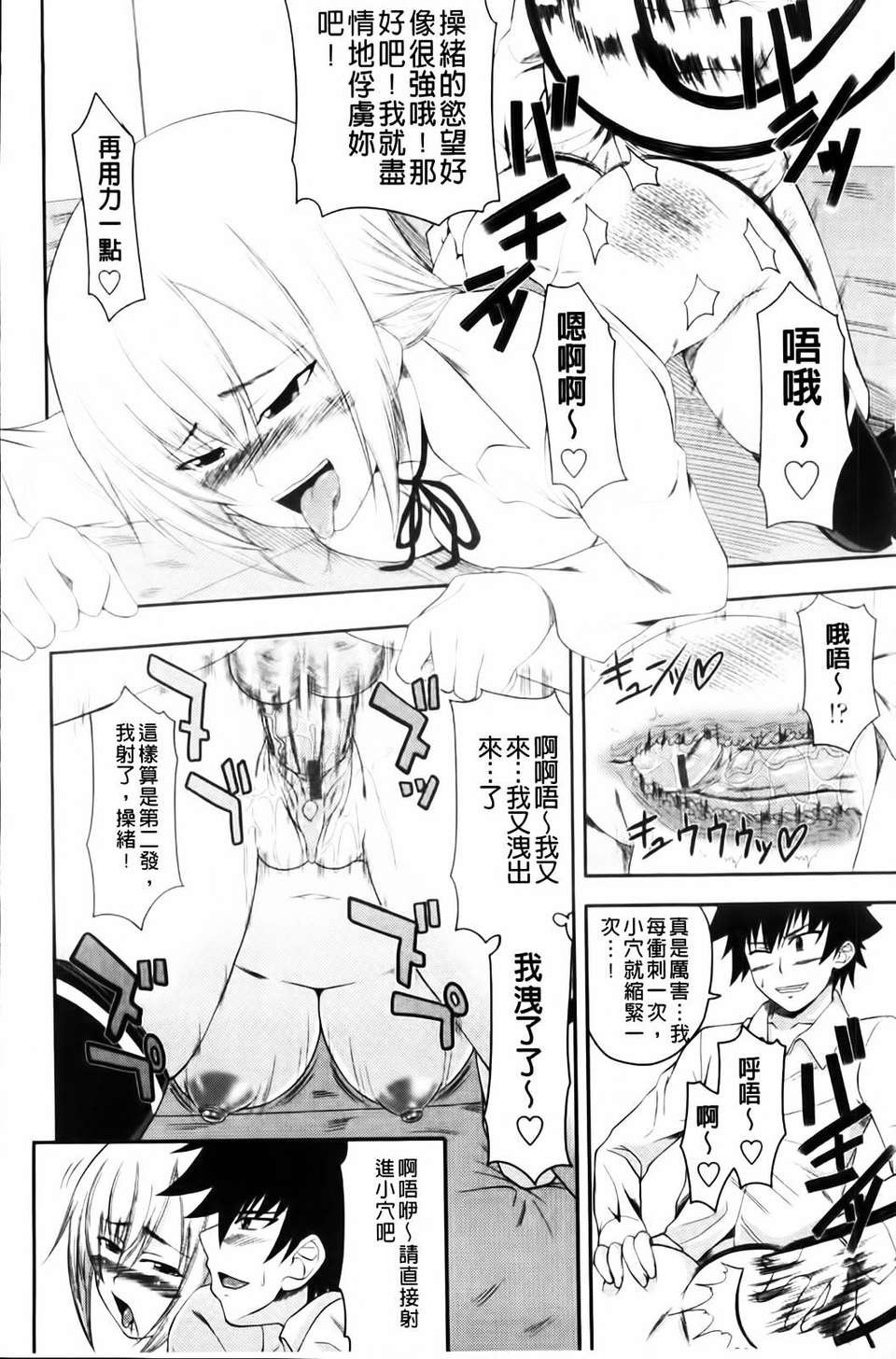 040