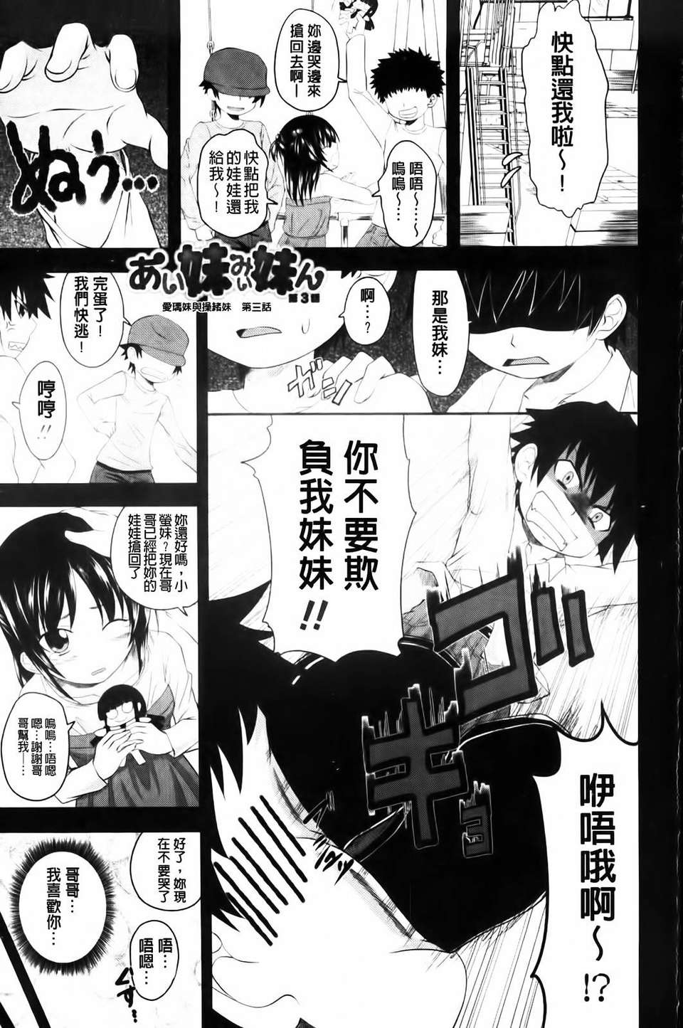 043