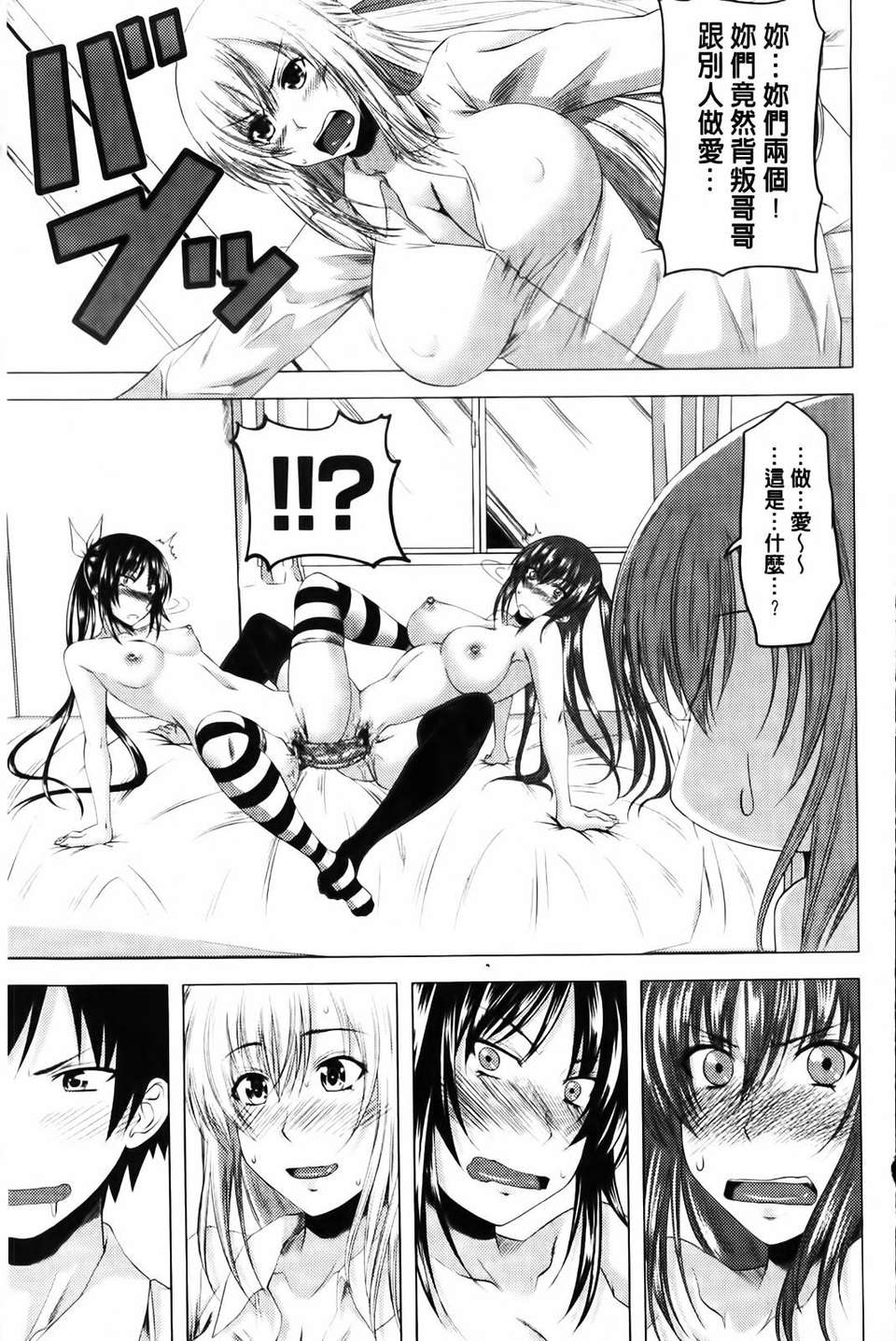189