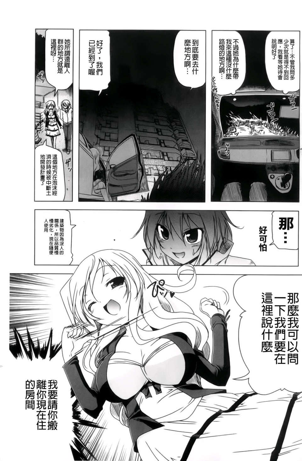 040