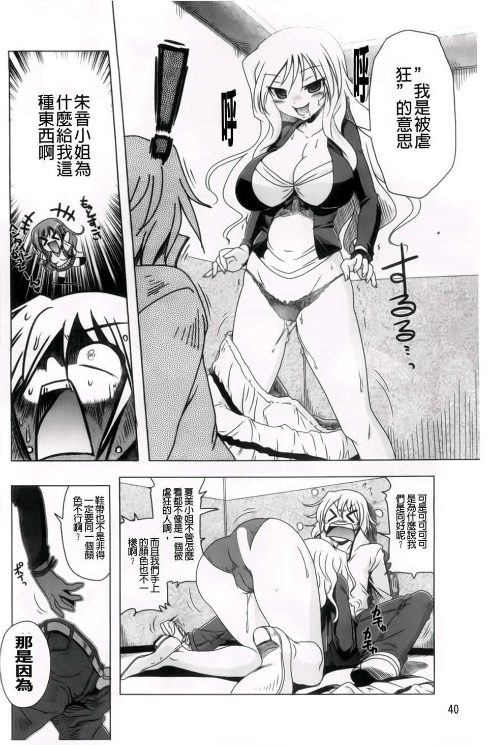 045