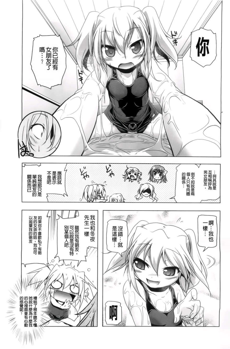 118