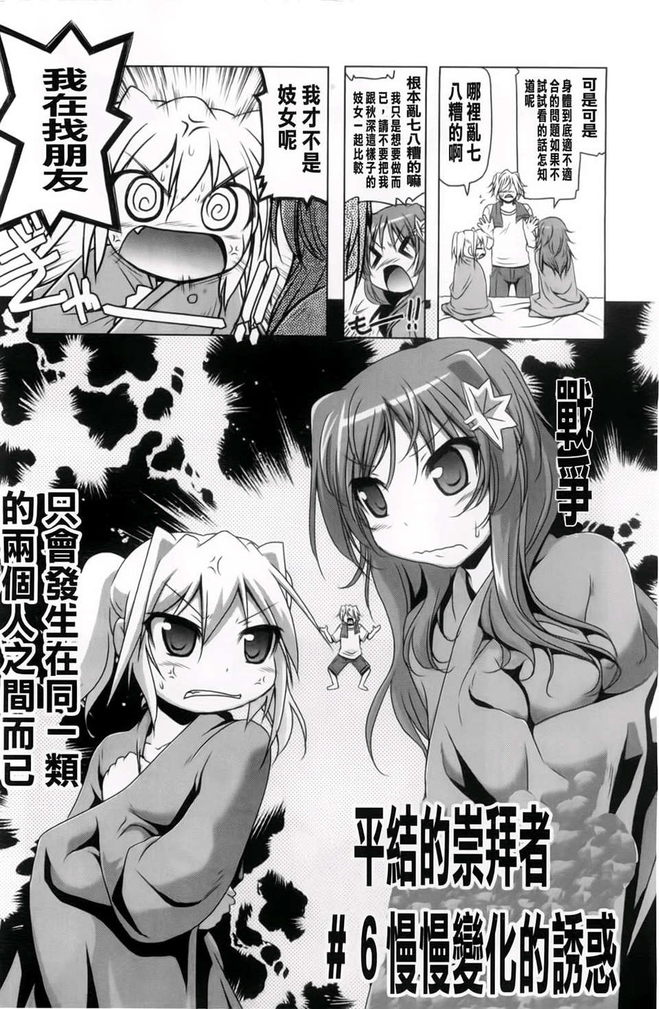 131