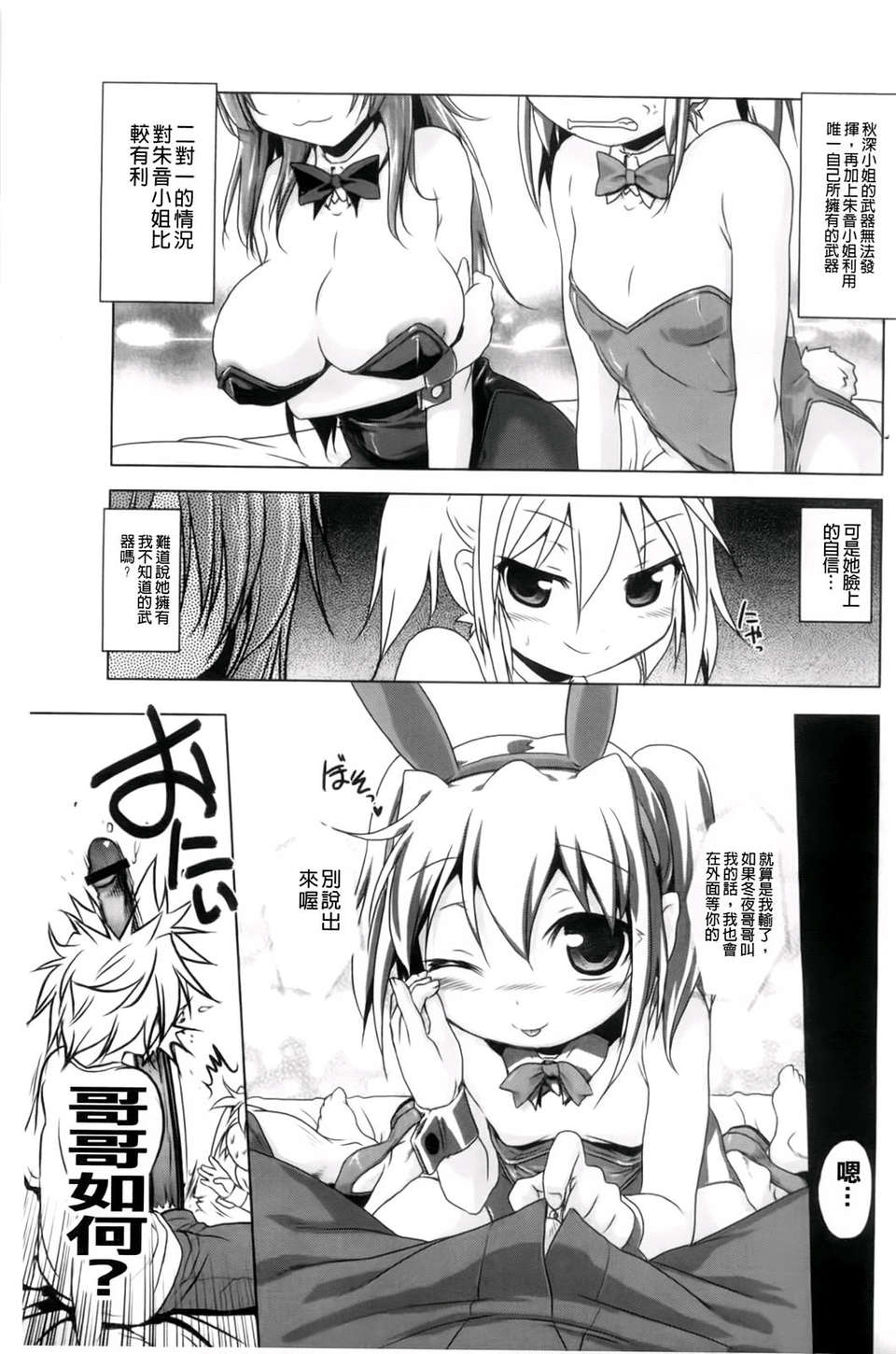 136