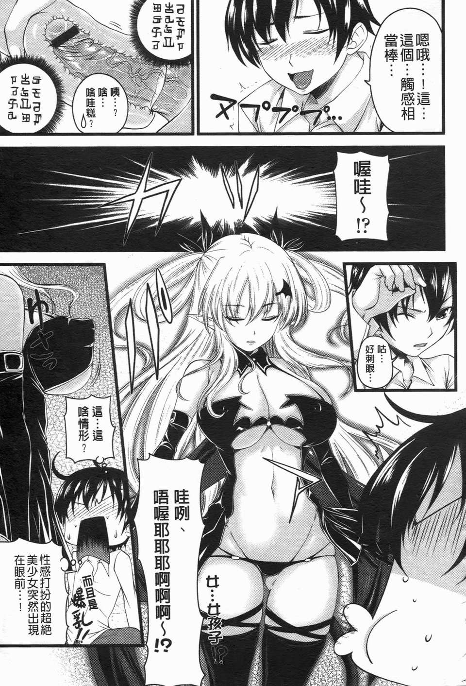 005