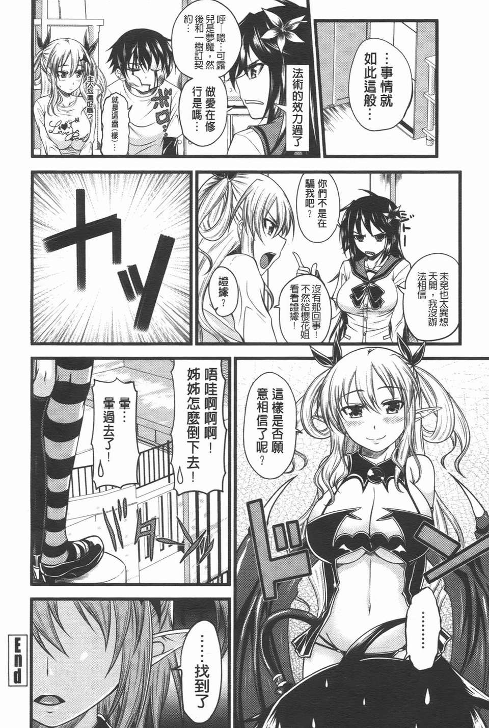042