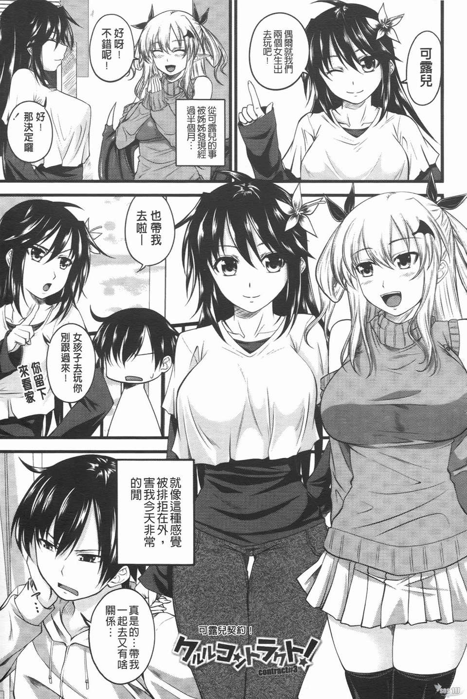 043