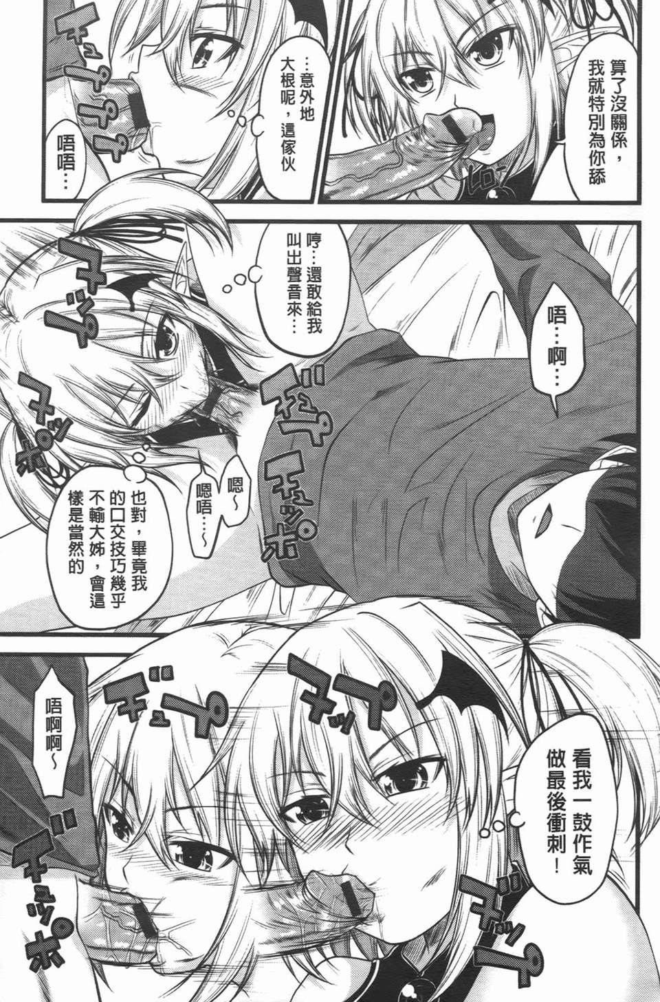 053