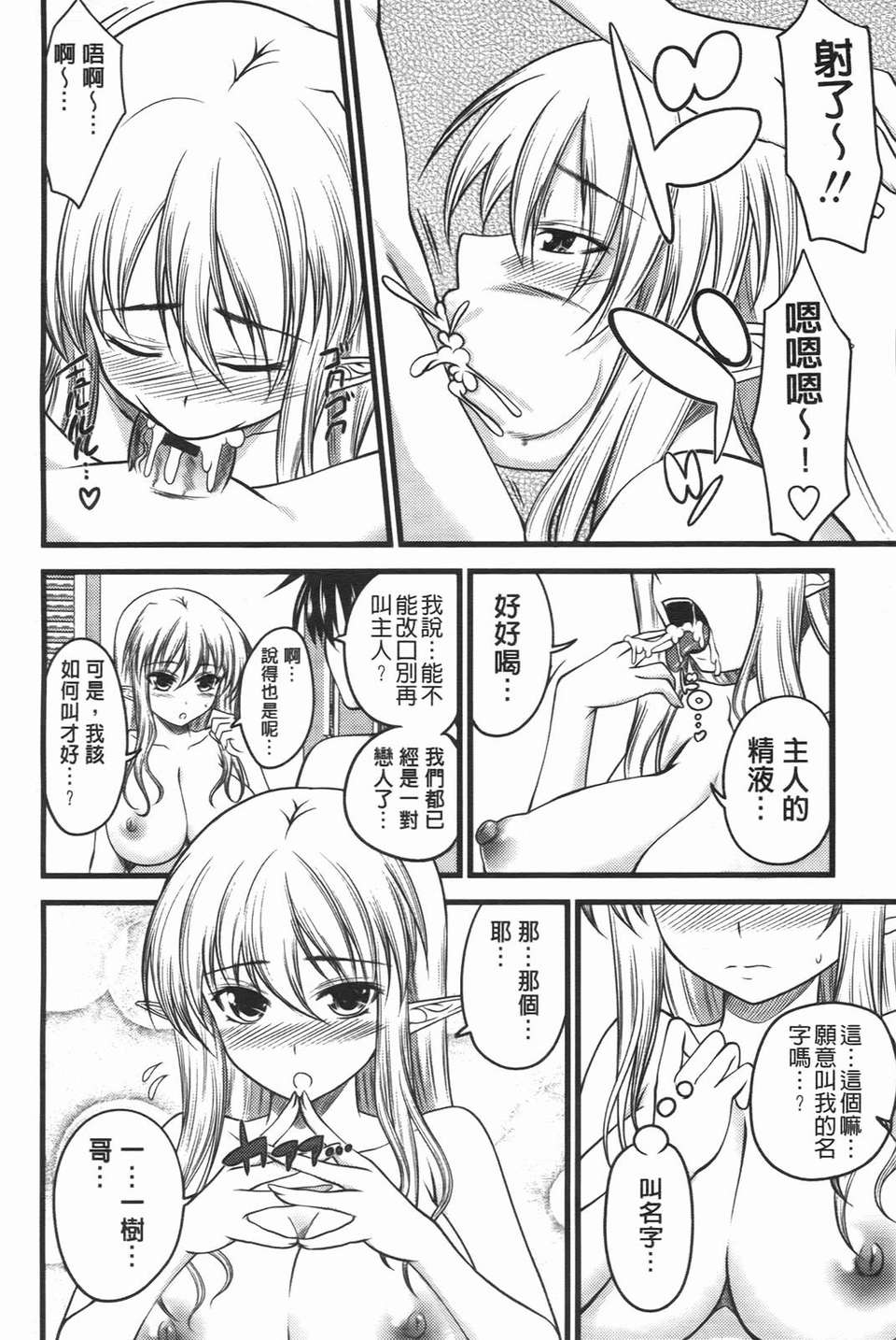094