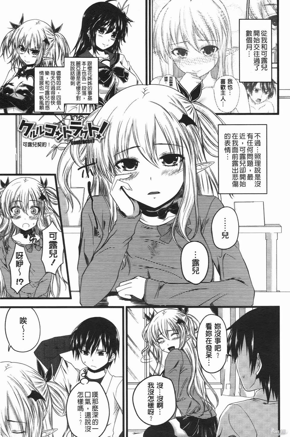 123