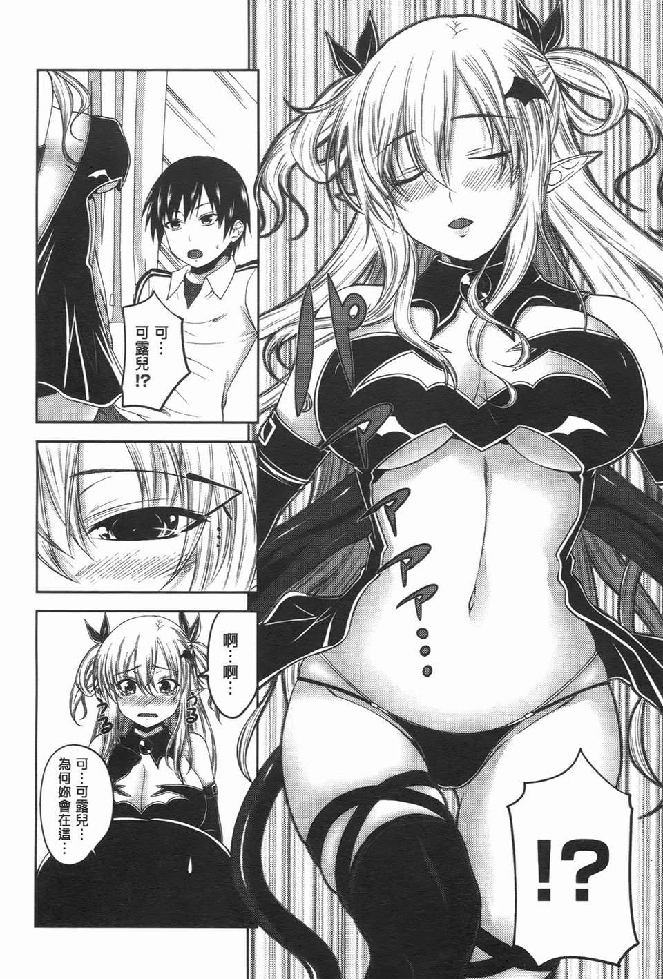 146