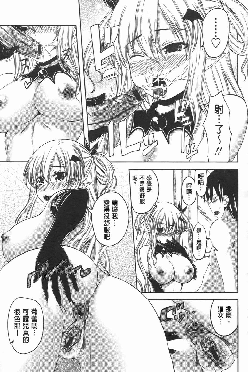 151