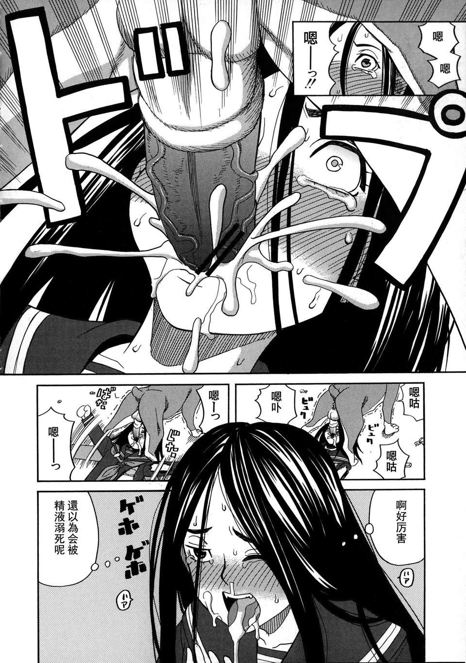 024