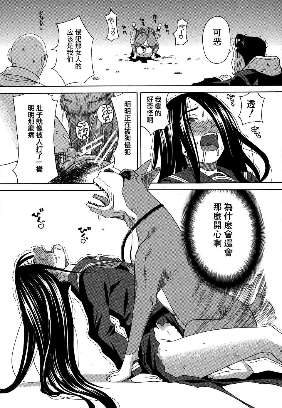 030