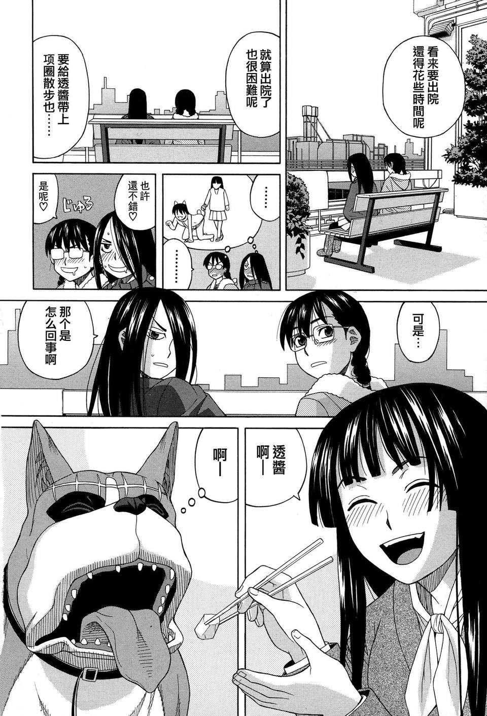 134