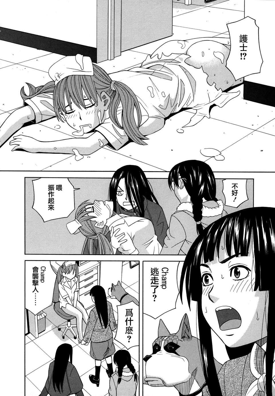 136