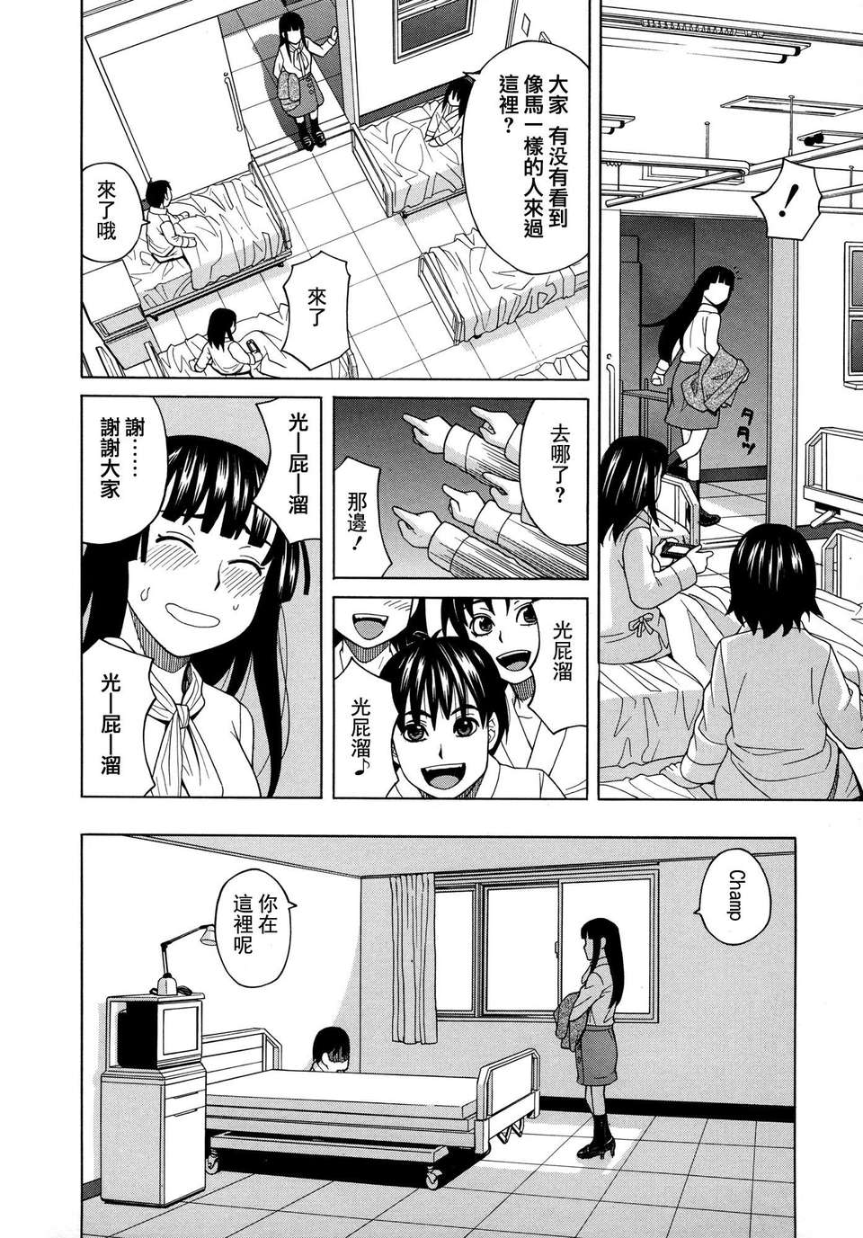 140